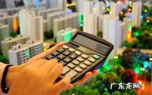 房产中介投诉找哪个部门