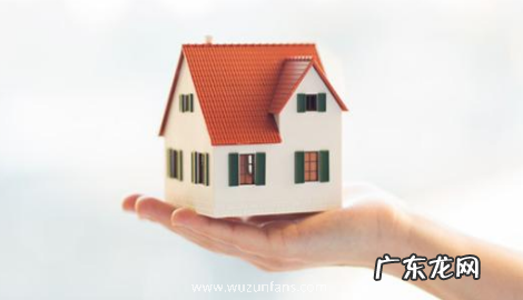 房产中介信息能查得到吗