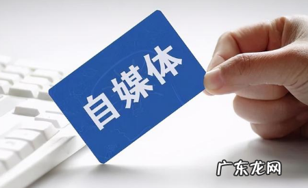 做自媒体创业哪个领域最赚钱