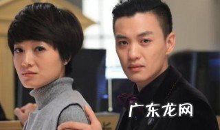 周一围和朱丹演的电视剧叫什么 周一围和朱丹演的电视剧叫啥