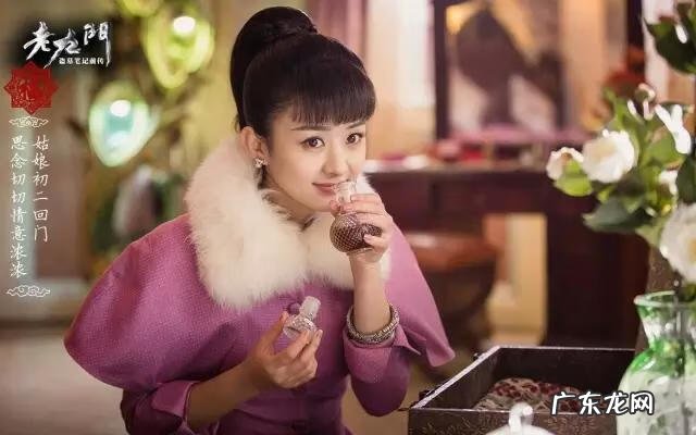 风水的影视片段有哪些