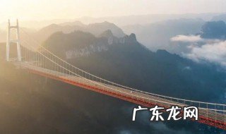 矮寨大桥的全长包括引桥有多长 矮寨大桥的全长多少