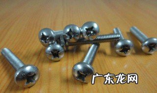 门上螺丝十字磨没了怎么办 门上螺丝十字磨没了怎样处理