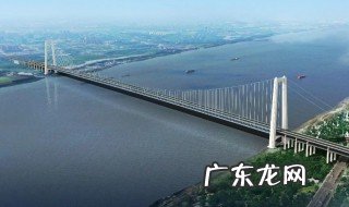 湖北境内有多少座长江大桥啊 湖北境内有几座长江大桥