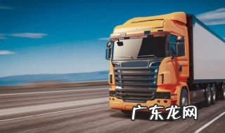 9月23日可以进行异地驾驶证补办吗 异地补办驾驶证可以吗