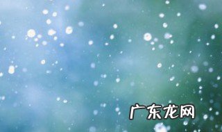 9月26日下雨天汽车雨刷器坏了怎么办 下雨天汽车雨刷器坏了如何办