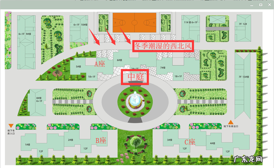 风水财运不好怎么转运 风水不好花钱买房