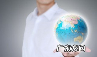 9月27日地球自转一周分针大约要走多少圈 地球自转一周分针应该大约走24圈对吗