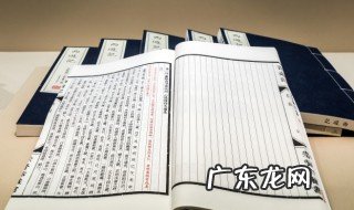 秦始皇当了多少年皇帝 秦始皇当了几年皇帝