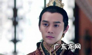 萧景琰是哪个朝代 萧景琰是什么朝代