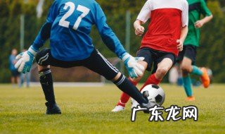 为什么守门员需要体能训练 守门员需要体能训练的原因