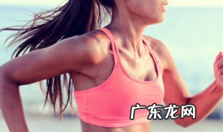 短跑体能训练计划 短跑体能训练计划分享