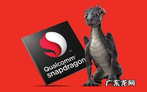 骁龙8gen2手机有哪些