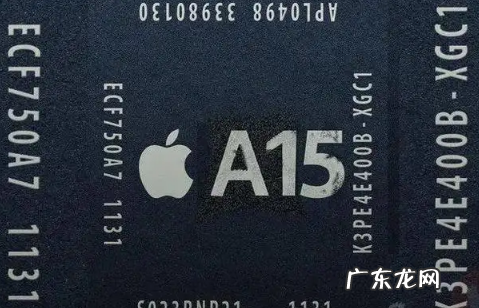 残血a15和满血a15什么意思