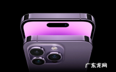 安卓用户适合换iPhone14吗