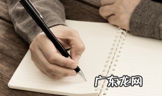 拉去新疆弹棉花是什么意思 拉去新疆弹棉花的含义