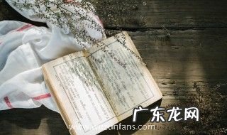 山海经的作者是谁哪个朝代的 山海经的作者是谁什么朝代的