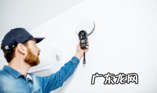 甲醛等级e1级是什么意思 甲醛等级e1级是啥意思