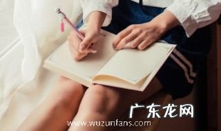 相忘于江湖的前一句是什么 相忘于江湖的上一句