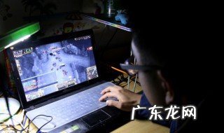 吃鸡战场太卡怎么办 绝地求生刺激战场太卡怎么办