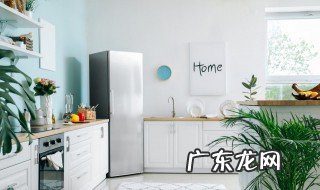冰箱正常温度调到多少 冰箱温度调到多少合适