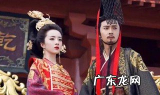 隋朝开国皇帝杨坚有几个子女 杨坚有多少儿女