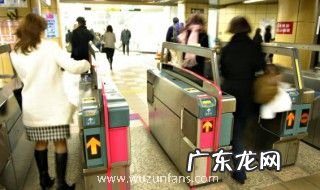 南京地铁一号线全长多少千米 南京地铁一号线的长度