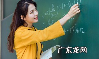 一亩地多少平方千米 一亩地对应的平方千米