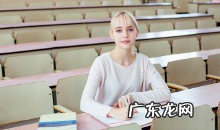 地球一秒钟转多少米 地球一秒钟需要转的米数