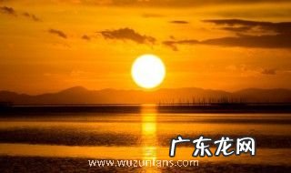 太阳离地球距离约多少亿千米 太阳离地球距离多远呢