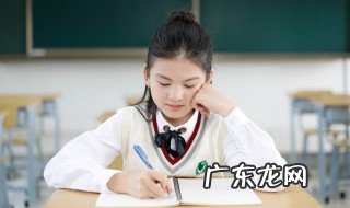 月球绕地球一圈至少要多少时间 月球绕地球一圈需要的时间介绍