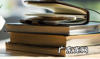 abb词语大全集 abb词语有哪些