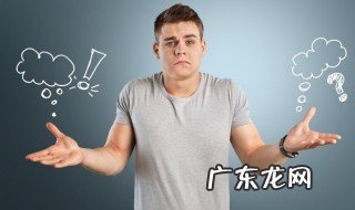 一般发胶的保质期有多久 一般发胶的保质期是多长时间