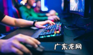 地下城勇士怎么去风暴航路 地下城勇士去风暴航路是多少级