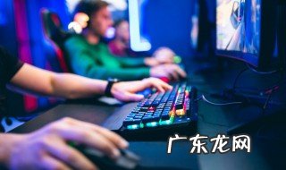 永劫无间怎么退出观战 永劫无间退出观战的方法