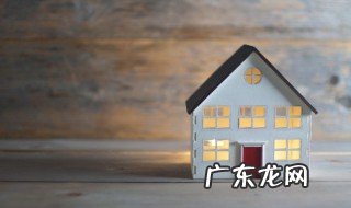 个税契税怎么算 个税契税如何算