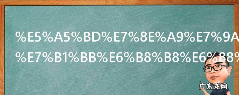 好玩的武侠类游戏 好玩的武侠游戏有哪些