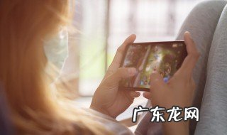 永劫怎么标记有敌人 永劫标记有敌人的方法