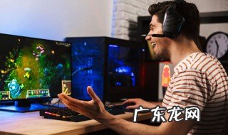 永劫无间怎么送好友皮肤 永劫无间送好友皮肤的方法