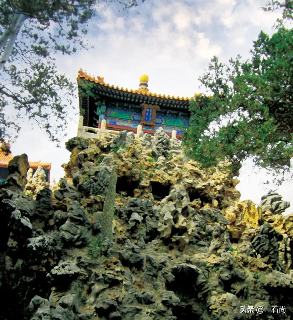 故宫的风水 故宫 奇石