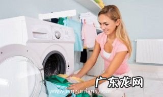 美的洗衣机怎么清洗 美的洗衣机如何清洗