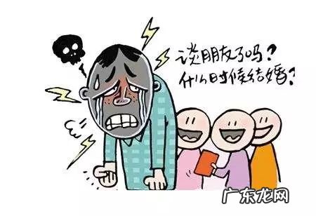 单身风水找一个好姻缘 单身怎么治