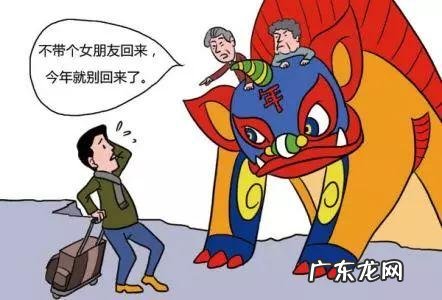 单身风水找一个好姻缘 单身怎么治