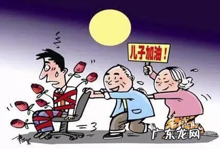 单身风水找一个好姻缘 单身怎么治