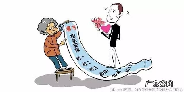 单身风水找一个好姻缘 单身怎么治