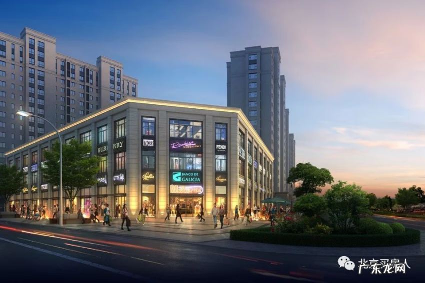 阜新买房哪个小区最好 阜新风水好的小区在哪里