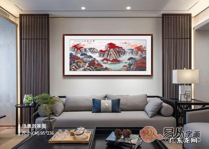 红色装饰画风水