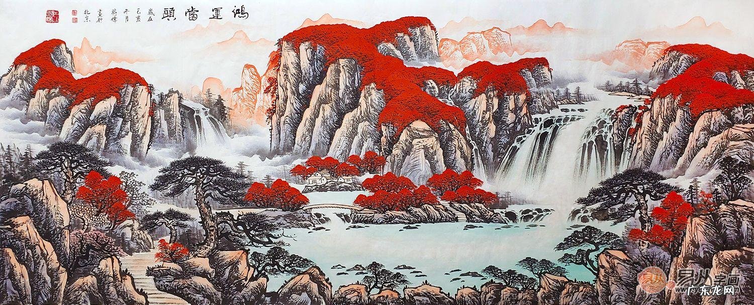 红色装饰画风水