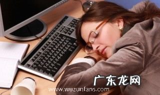 梦到自己来月经了是什么意思 梦到自己来月经了是什么预兆