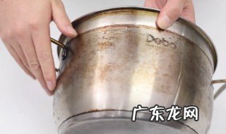 不锈钢锅外面生锈怎么去除 不锈钢锅外面生锈如何去除